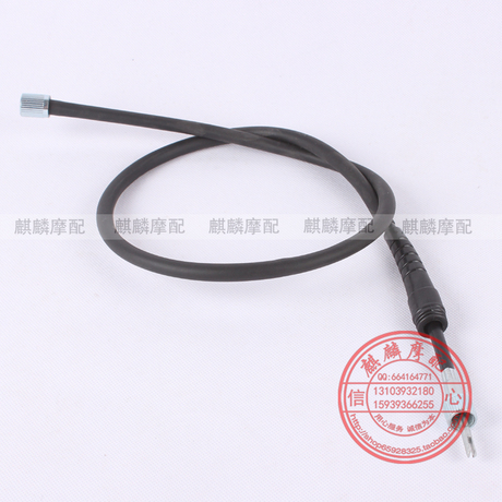 轻骑铃木QS100T韵彩 丽彩QS125T-2里程线,咪