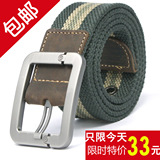 taobao english 15987256955