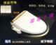 松下洁乐温水冲洗便座08顶级新品