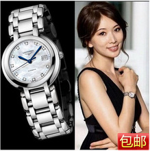 林志玲代言 LONGINES浪琴女表 心月系列石英超薄女士手表801
