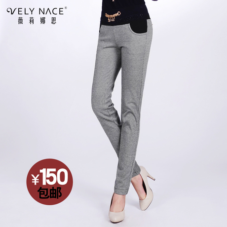 伊丽丝蔓 2014春季新款拼接千鸟格子小脚铅笔