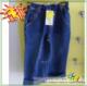 十二喜智慧童装 牛仔裤18131-22