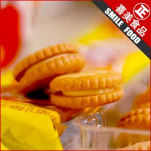 马来西亚进口食品/零食 麦奇 迷你奶酪夹心饼干45g装 休闲零食