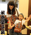 2012新款亲子装母子母女夏装短袖纯棉T恤韩版全家装一家三口批发