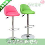 taobao english 9549375944