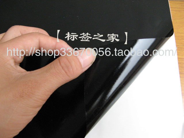 亮黑色PVC不干胶贴纸 亮黑色标签打印纸 黑色特种PVC不干胶标贴纸|ruв категории персональные настройки/разработка услуг/DIY, упаковки товаров настройки, упаковочные ленты/клей/этикетка - от Buy2taobao.com для оказания профессиональной услуги покупки агента Taobao