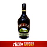 taobao english 2511011043