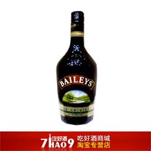2ƿ160Ԫ ������ơ�BAILEYS�����������ƾ�750ML 17�� ��������