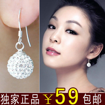 �ﾫƷ���ѩ��������Ʒ925����������׹ �����µ��������