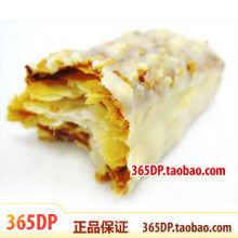 ����һ�� ���� Milano ̨���ز�77����ŵ����ɢװ����ǧ���ִ�