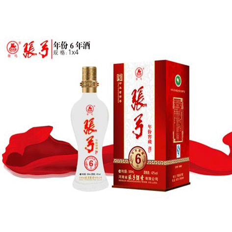 白酒张弓白酒婚庆特价销售高档酒张弓6年窖藏 送礼宴请好喝的酒水 白酒张弓白酒婚庆特价销售高档酒张弓6年窖藏 送礼宴请好喝的酒水