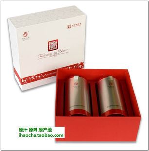  送礼佳品 滇红茶叶 滇红集团凤庆茶厂凤牌红茶 红韵特级红茶 礼盒
