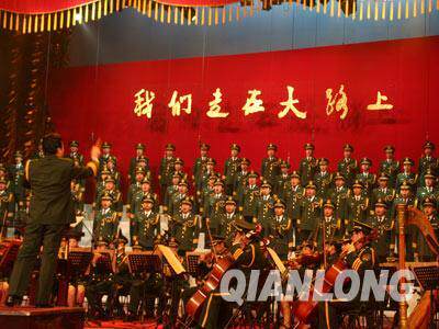 【视听】武倵警文工团 唱支山歌给党听 无旋律伴奏+合唱谱bA调