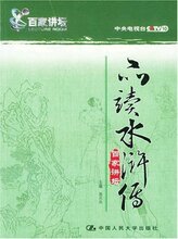 ������29 ����/Ʒ��ˮ䰴� ���Դ�/ȫ��