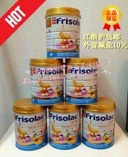 ��� ����ԭ���������ǽ���ԭװ�����̷�2�׶�6���ػ� ���㻦����