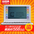 【开学特惠中】快易典A960英语电子词典 学习机牛津 韦氏 朗文