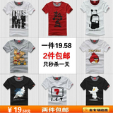 taobao english 15752080379