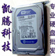 http://img01.taobaocdn.com/bao/uploaded/i1/T1sNRIXhhBXXbuabMU_014026.jpg_b.jpg