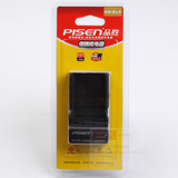 taobao english 13034875550