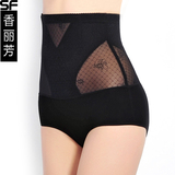 taobao english 14427422500