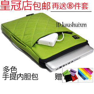PKG MacBook Air pro 11寸 13 14寸 手提<span class=H>苹果</span><span class=H>笔记本</span>内胆包电脑包