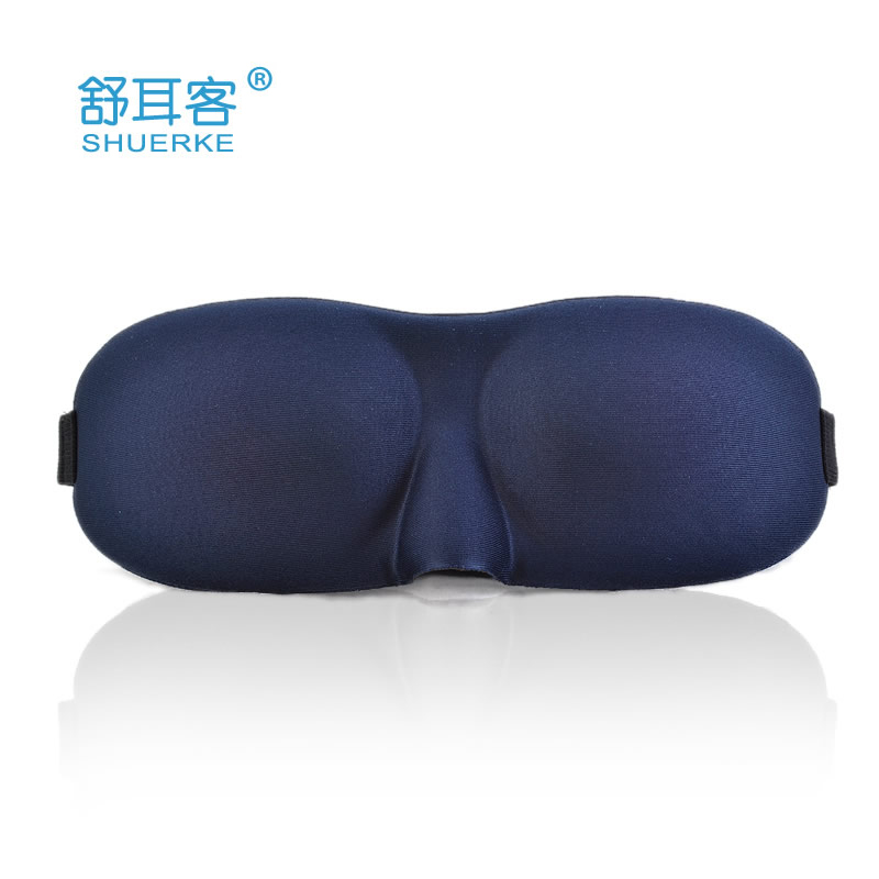 舒耳客 萊卡 出差旅遊便攜式遮光護眼罩 午睡舒適眼罩 旅行用品在類目 戶外/登山/野營/旅行用品, 旅行便攜裝備, 其他旅行用品, 其他中 - 來自Buy2taobao.com提供專業的淘寶代購服務