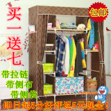 taobao english 14360006391