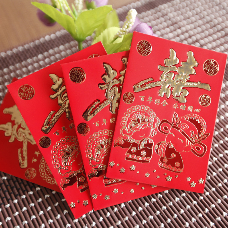 结婚红包礼金袋回礼利事封利是封21227 新品2013特价热卖 结婚红包礼金袋回礼利事封利是封21227 新品2013特价热卖