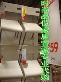IKEA���� רҵ�˼Ҵ��� ���ֶ�  ���� רҵ�˼Ҵ��� IKEA�˼ҼҾ� ���Żݼ�:59.00Ԫ ����ɽ�1�ʡ�