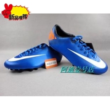 ���� ר����ƷNIKE/�Ϳ� VICTORY II AG����Ь �̿�7 441992-408