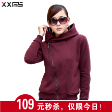 女秋冬新款卫衣,纯色大码修身休闲短外套,2011品质韩版