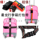 taobao english 5946261162
