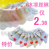taobao english 1743873694