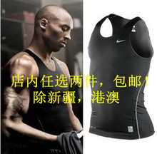 耐克 PRO无袖紧身衣男式运动服弹力科比篮球背心健身衣训练背心/