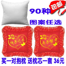 ����ʮ���屧�������¿�ϲ�����¿��泵�� ִ��֮�� ��һ������о