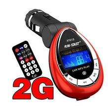 ���ʣ�ȫ�� ����MP3 �ȿ�A618 ����MP3 ��Ʒ ԭװ ��ң�� 2G