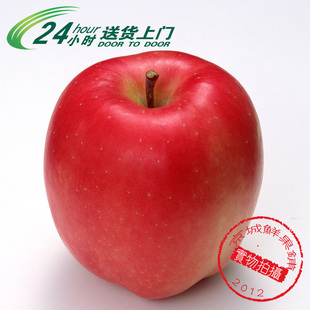  5斤装/山东烟台栖霞/新鲜红富士 苹果 口感脆甜/洛川水果