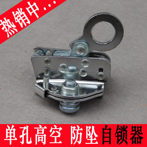 Ease down Aerial EXTERIOR clean nylon Safety rope Self-locking device Hole 16MM rope Fallin the Hardware/Tool , Construction of protection , Fall Protection , Ease down category - from Buy2taobao.com to provide professional Taobao agent buy service