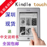 taobao english 13308121984