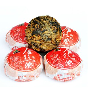  新益号 凤庆 滇红茶 滇红金丝沱茶叶 工夫红茶 买50颗送布袋+包邮