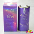 彩妆/香水/美发/工具>>BB霜