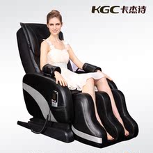 瑞士KGC M3多功能电动按摩椅 豪华椅 按摩沙发 家用按摩 正品特价