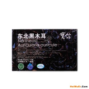 求购上帝各地号院美食云南内蒙江西等淘宝八美食城全国特产图片
