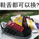 阿迪达斯 ADIDAS ADICOLOR BK3货号562889