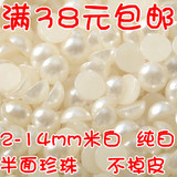 taobao english 16442176062