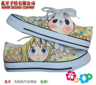 �����ֻ�