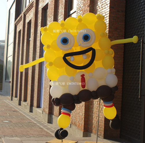 Cloud Zoom small image