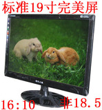 taobao english 14767328269