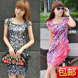 <span class=H>VERO</span> MODA 2010专柜秋季新款特价 OL显瘦连衣裙 310307014 包邮