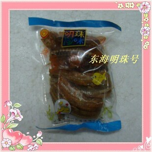  品尝包-明珠香酥鳗2元